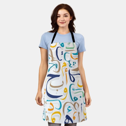 Arabische letters schort (Gedragen)