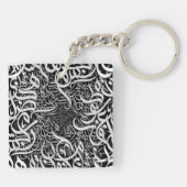 Arabische letters sleutelhanger (Achterkant)