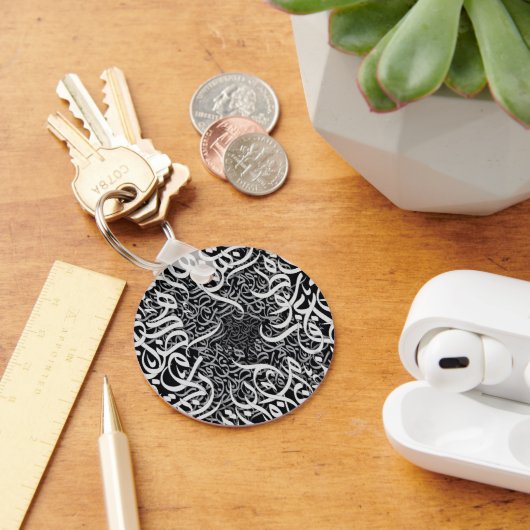 Arabische letters sleutelhanger (Bureau)