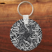 Arabische letters sleutelhanger (Voorkant)