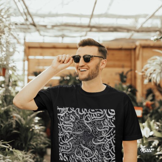 Arabische letters t-shirt