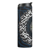 Arabische letters thermosbeker (Gedraaid links)