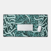 Arabische letters Tiffany Bureaumat (Keyboard & Muis)