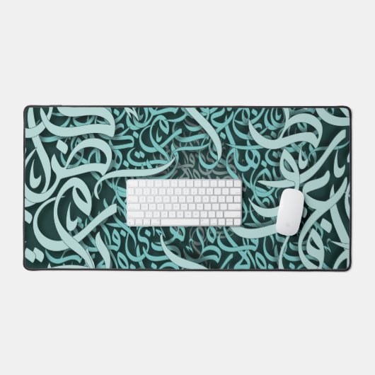 Arabische letters Tiffany Bureaumat (Keyboard & Muis)
