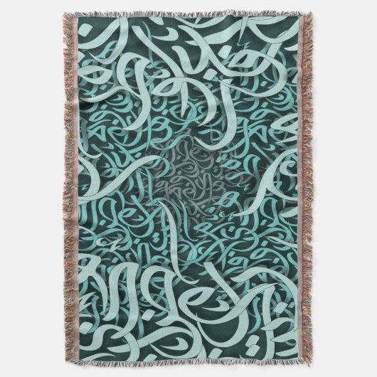 Arabische letters tiffany deken (Voorkant Verticaal)