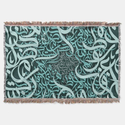 Arabische letters tiffany deken (Voorkant)