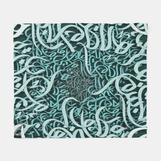 Arabische letters tiffany fleece deken (Voorkant (Horizontaal))