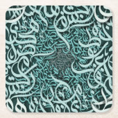 Arabische letters Tiffany Kartonnen Onderzetters (Voorkant)