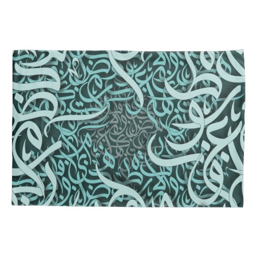 Arabische letters tiffany kussensloop (Achterkant)