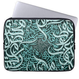 Arabische letters tiffany laptop sleeve