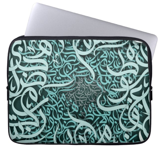 Arabische letters tiffany laptop sleeve (Voorkant)