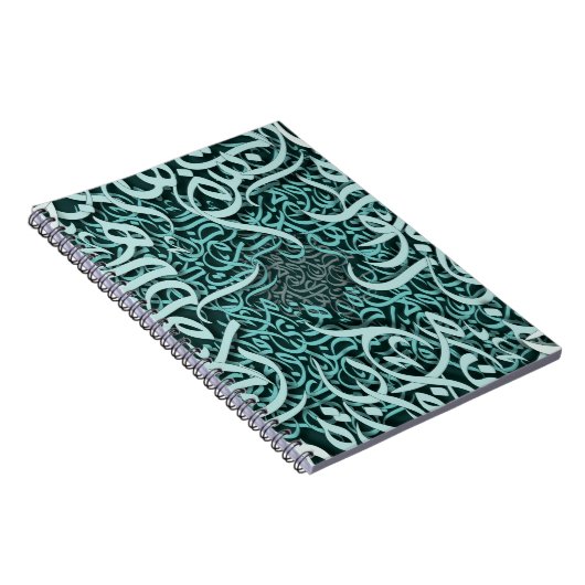 Arabische letters Tiffany Notitieboek (Rechterzijde)