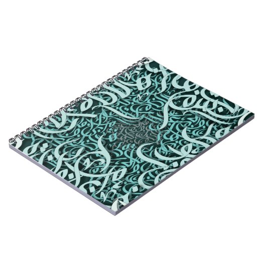 Arabische letters Tiffany Notitieboek (Linkerzijde)