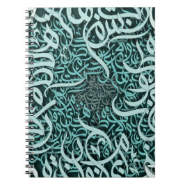 Arabische letters Tiffany Notitieboek