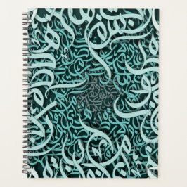 Arabische letters Tiffany Planner