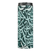 Arabische letters Tiffany Thermosbeker (Achterkant)