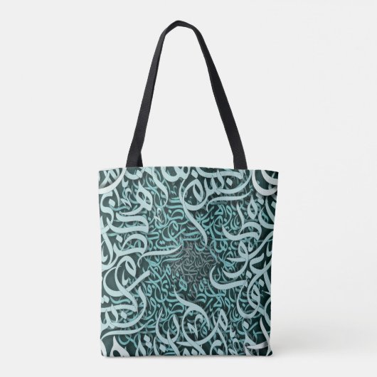 Arabische letters tiffany tote bag (Achterkant)