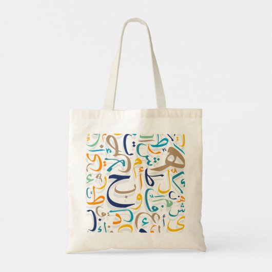 Arabische letters tote bag (Achterkant)