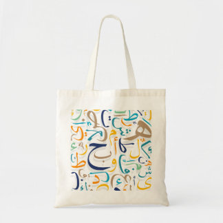 Arabische letters tote bag