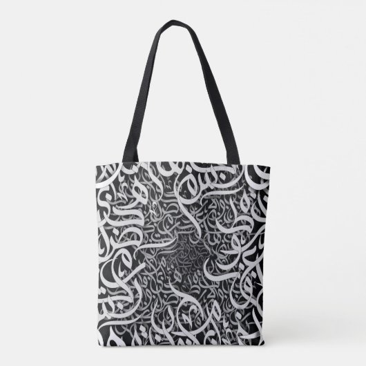 Arabische letters tote bag (Achterkant)