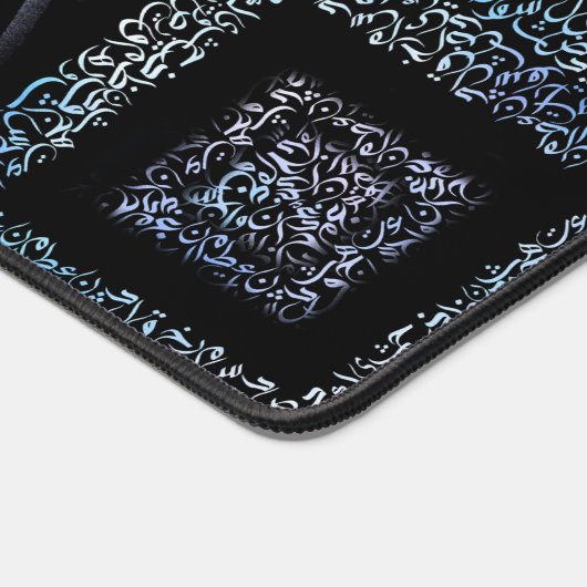 Arabische Letters vierkant Bureaumat (Hoek)