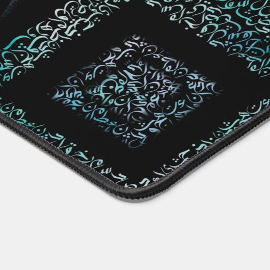 Arabische Letters vierkant Bureaumat (Hoek)