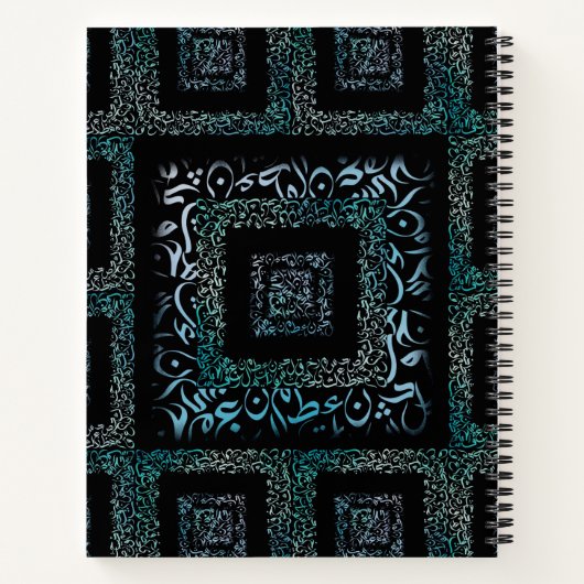 Arabische Letters vierkant Notitieboek (Achterkant)