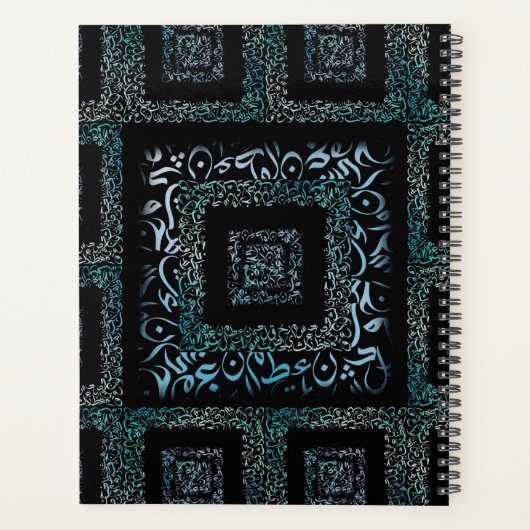 Arabische Letters vierkant Planner (Achterkant)