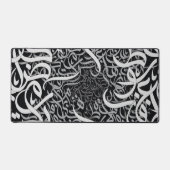 Arabische letters zwart en wit bureaumat (Voorkant)