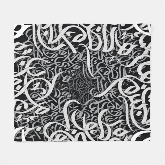 Arabische letters zwart en wit fleece deken (Voorkant (Horizontaal))