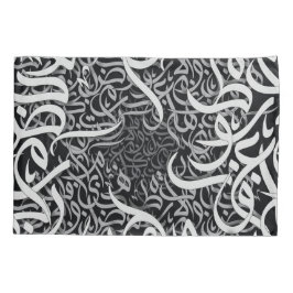 Arabische letters zwart en wit kussensloop