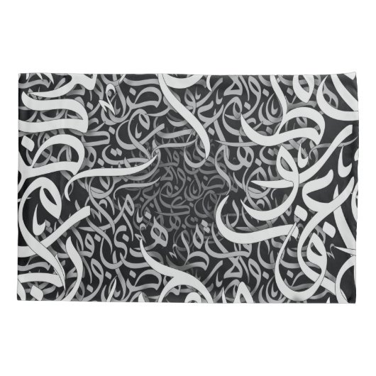 Arabische letters zwart en wit kussensloop (Achterkant)