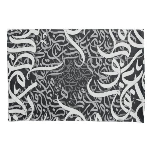 Arabische letters zwart en wit kussensloop (Voorkant)