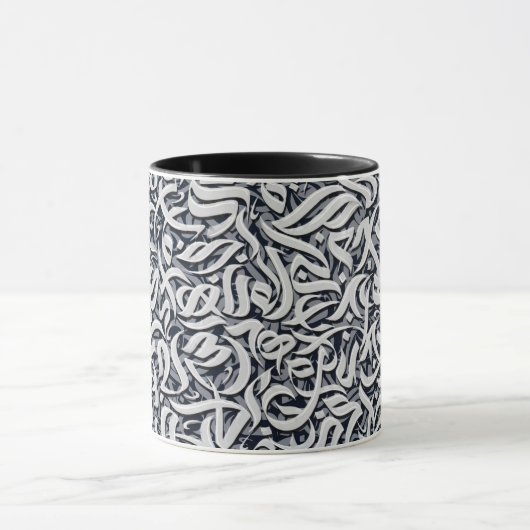 Arabische letters zwart en wit mok (Midden)