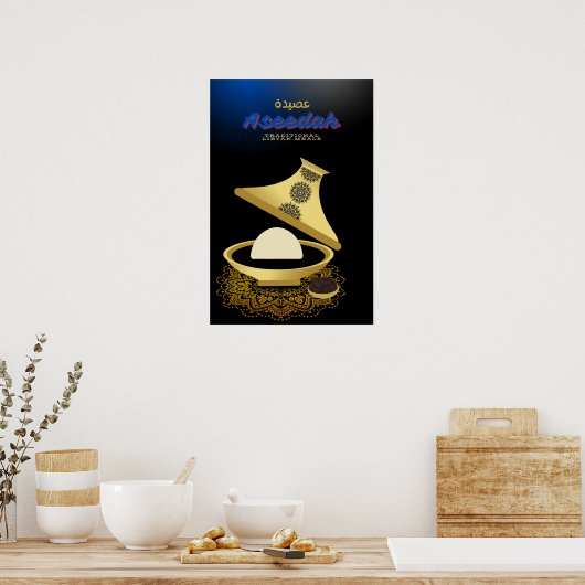Arabische Libische traditionele maaltijd muur kuns Poster (Keuken)