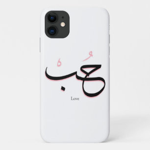 Arabische liefde Case-Mate iPhone case