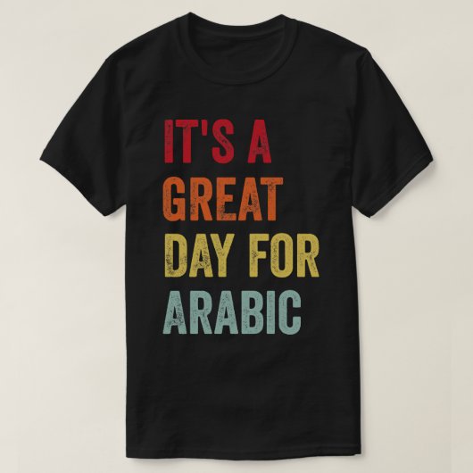 Arabische liefhebber t-shirt (Design voorkant)