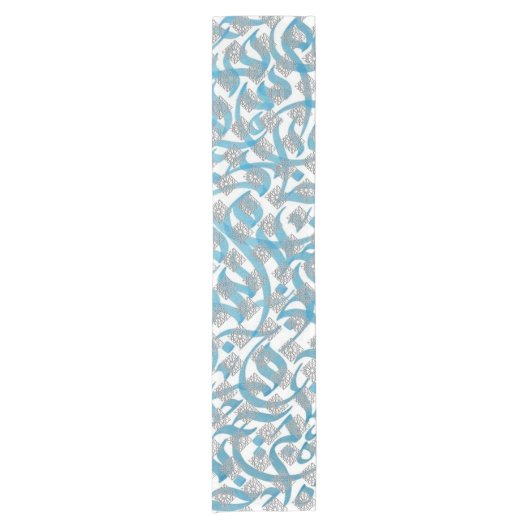 Arabische lijn zilver korte tafelloper (Voorkant)