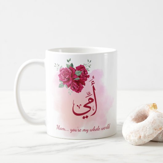 Arabische Moederdag Kalligrafie met Rozen - Hart Koffiemok (Met donut)