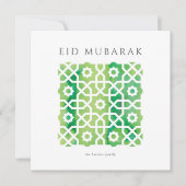 Arabische motief Eid Mubarak kaart (Voorkant)