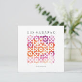 Arabische motief Eid Mubarak kaart (Staand voorkant)