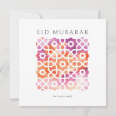 Arabische motief Eid Mubarak kaart (Voorkant)