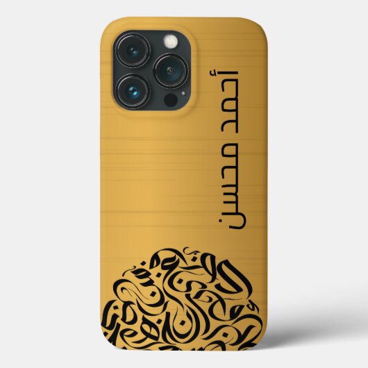 Arabische naam en Letters cirkelen دائرةحرو ف ع ر  Case-Mate iPhone Case (Achterkant)