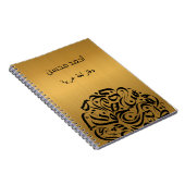 Arabische naam en Letters cirkelen دائرةحرو ف ع ر  Notitieboek (Rechterzijde)