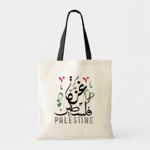 Arabische naam Palestina en Gaza met Palestijnse v Tote Bag