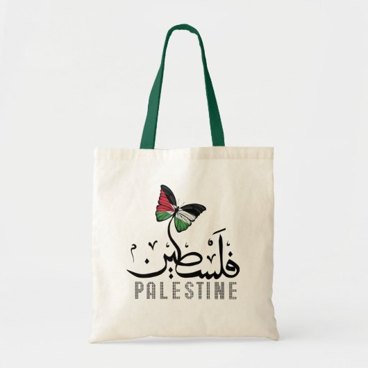 Arabische naam Palestina met Palestijnse vlag Tote Bag (Voorkant)