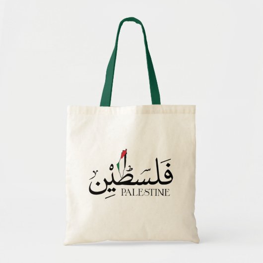 Arabische naam Palestina met Palestijnse vlag Tote Bag (Voorkant)