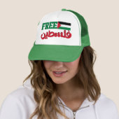 Arabische Palestina Kalligrafie | Free Palestine Trucker Pet (In situ)