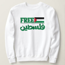 Arabische Palestina Kalligrafie | Free Palestine Trui