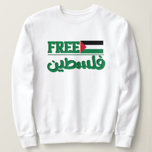 Arabische Palestina Kalligrafie   Free Palestine Trui